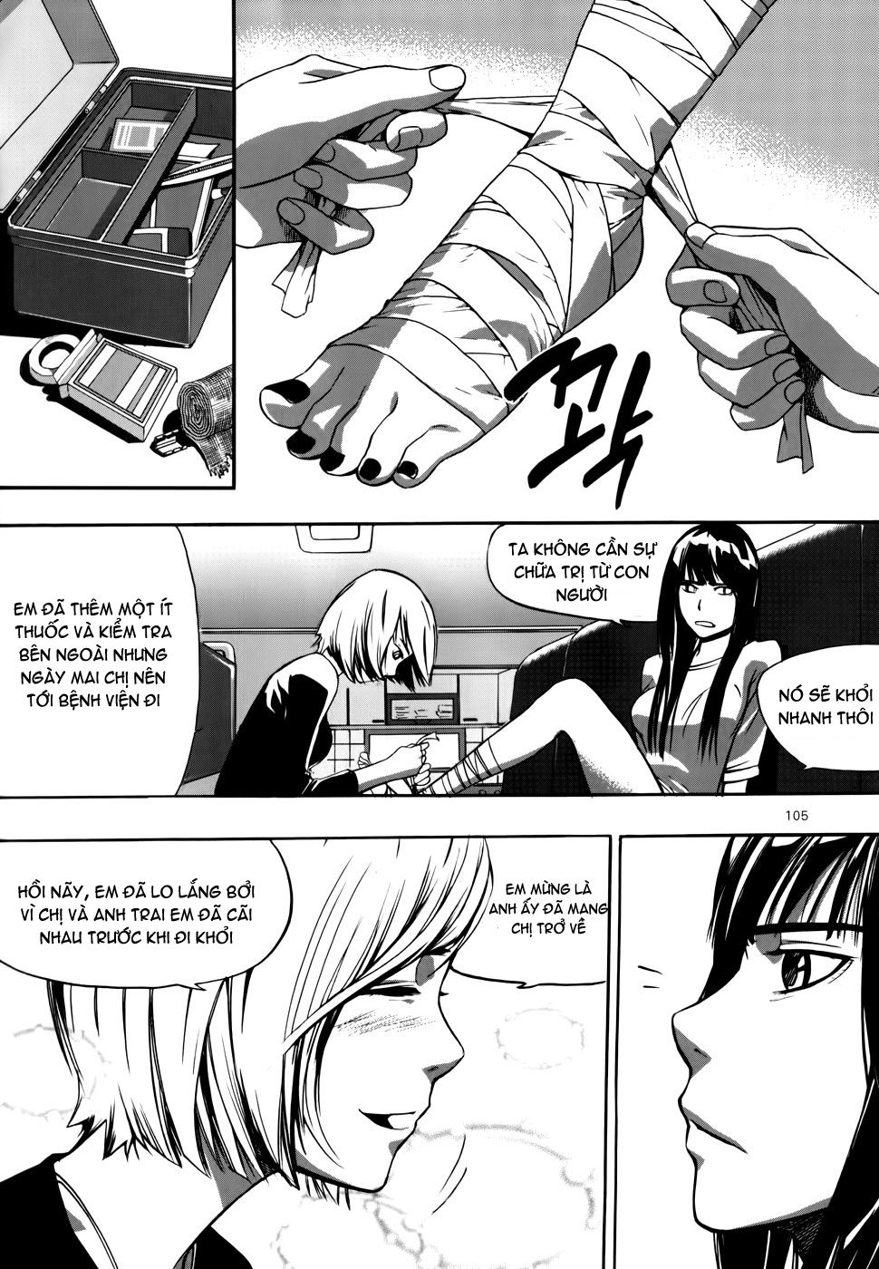 Carnivorous Princess Yegrinna Chapter 3 - 21