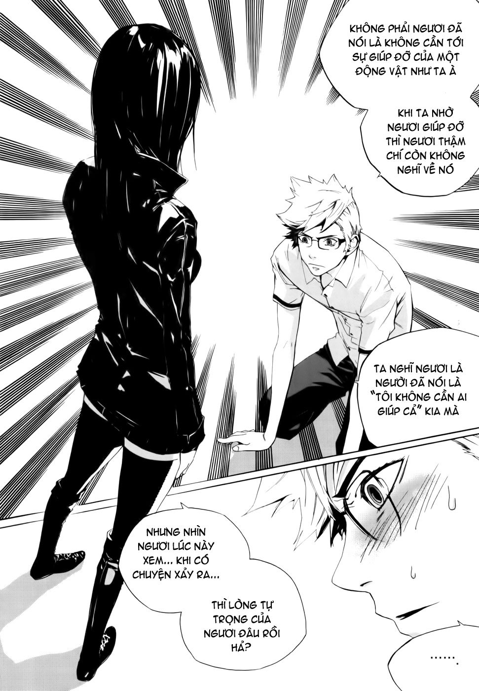 Carnivorous Princess Yegrinna Chapter 6 - 24