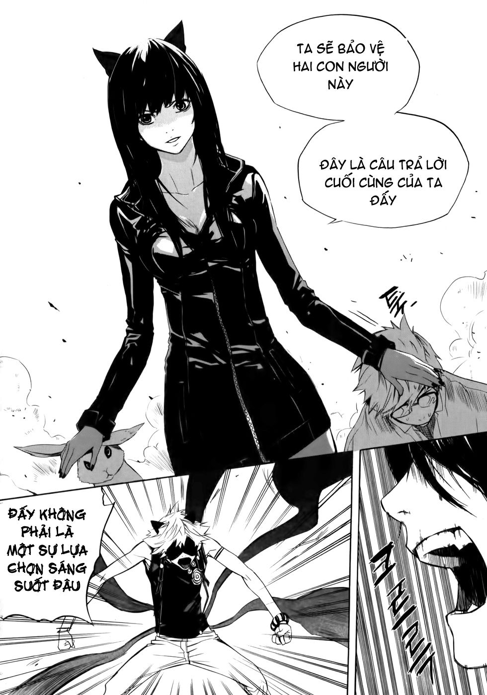 Carnivorous Princess Yegrinna Chapter 6 - 33