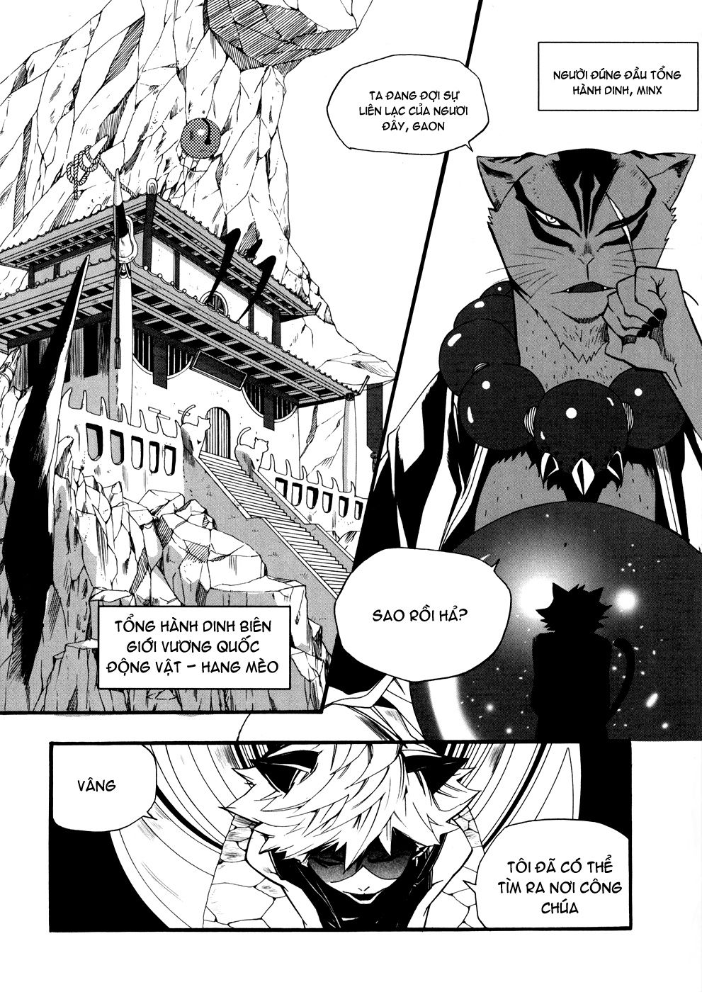 Carnivorous Princess Yegrinna Chapter 7 - 27