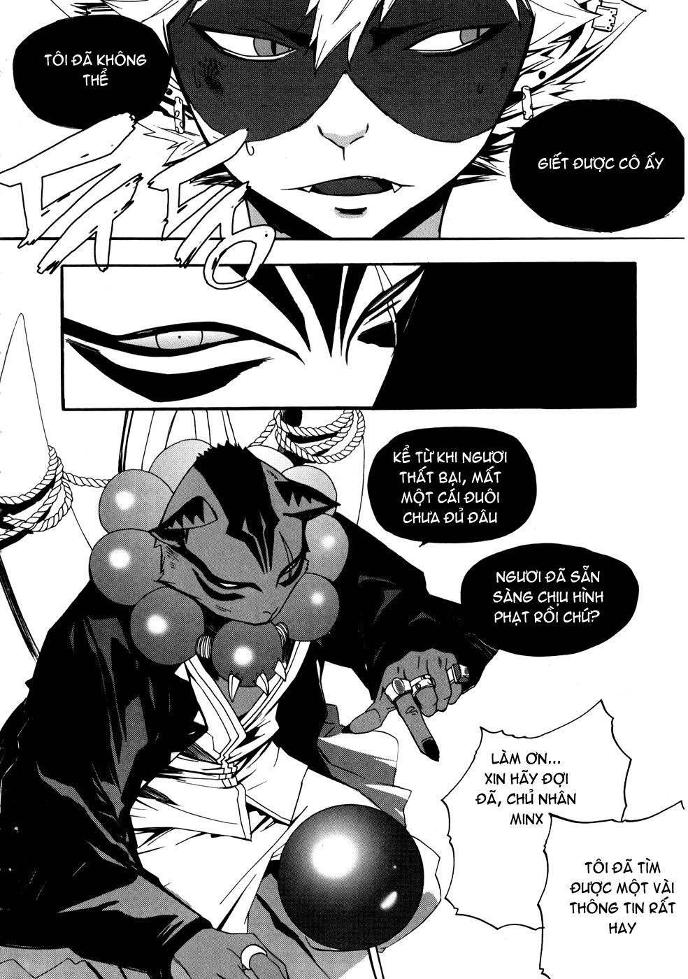 Carnivorous Princess Yegrinna Chapter 7 - 28