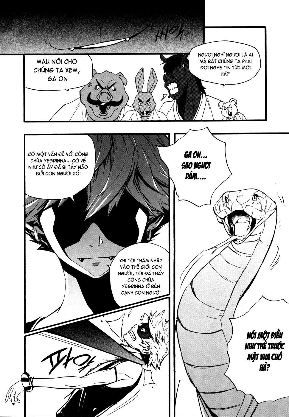 Carnivorous Princess Yegrinna Chapter 7 - 33