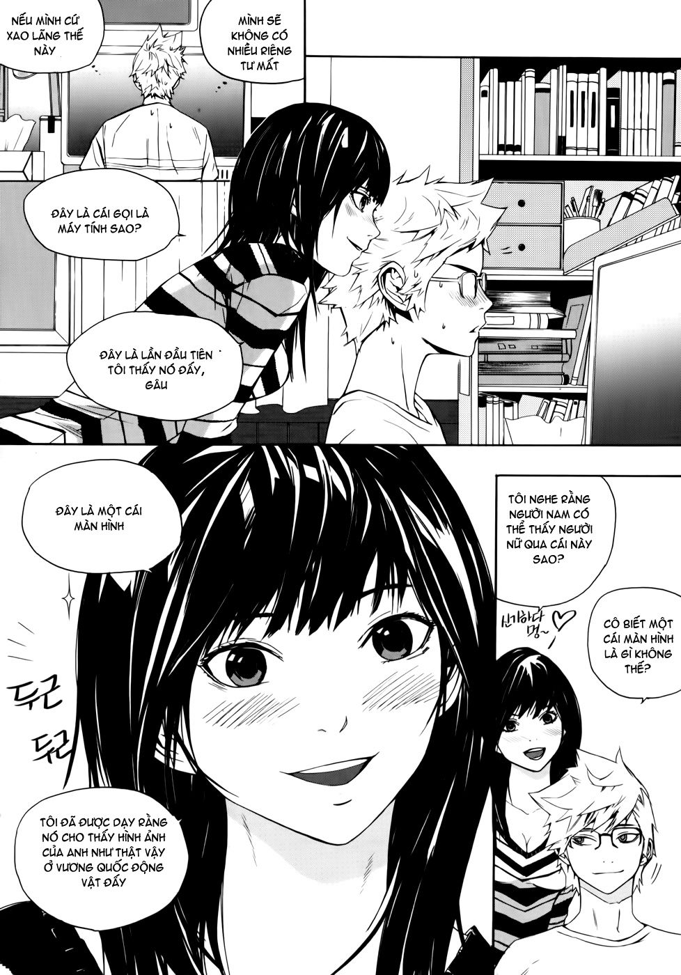 Carnivorous Princess Yegrinna Chapter 8 - 14