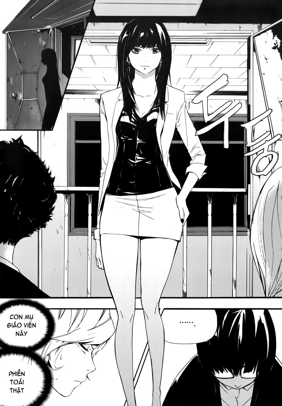 Carnivorous Princess Yegrinna Chapter 9 - 25