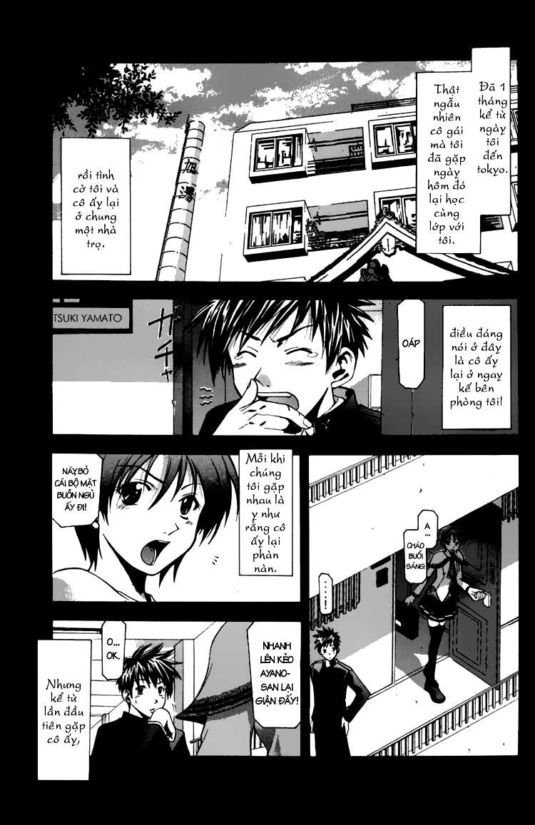 Suzuka Chapter 10 - 1