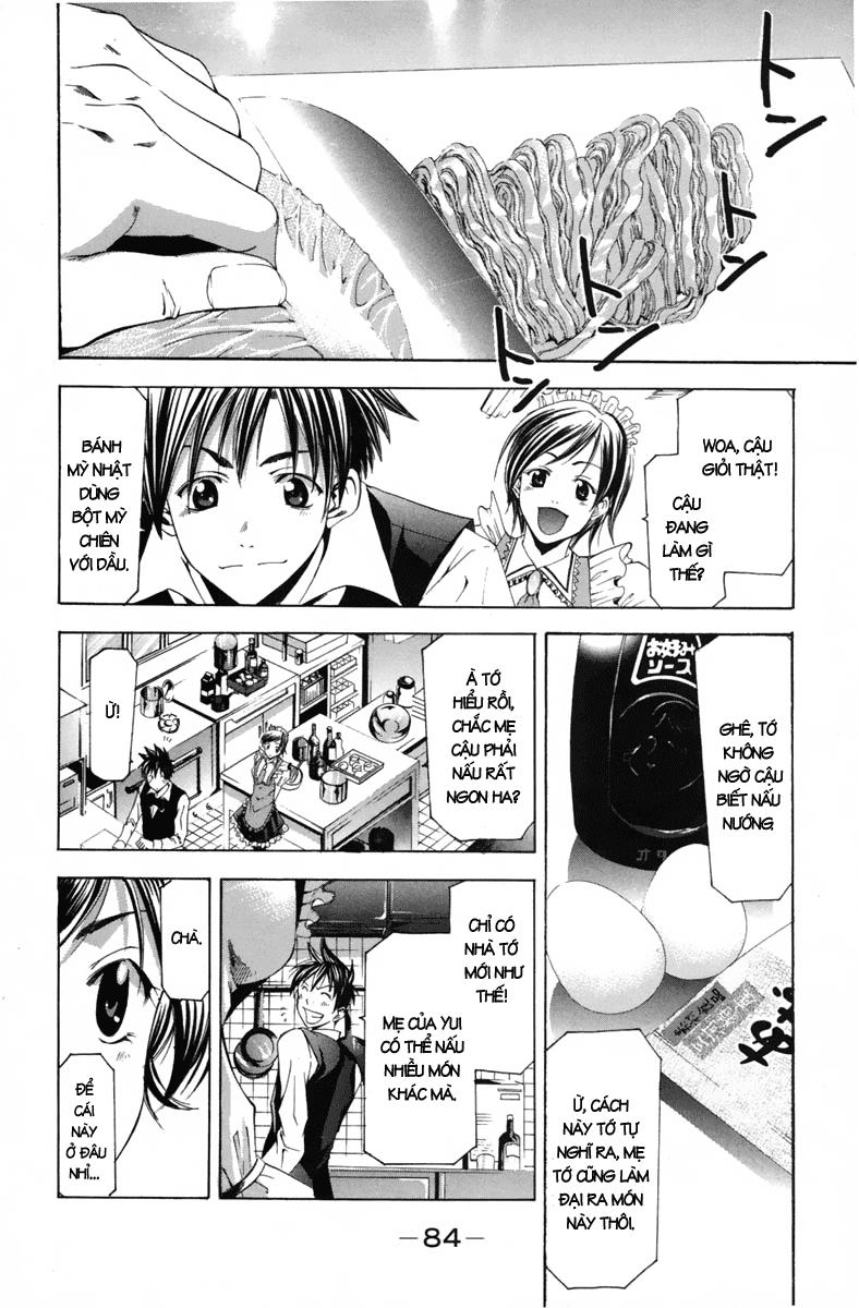 Suzuka Chapter 101 - 11