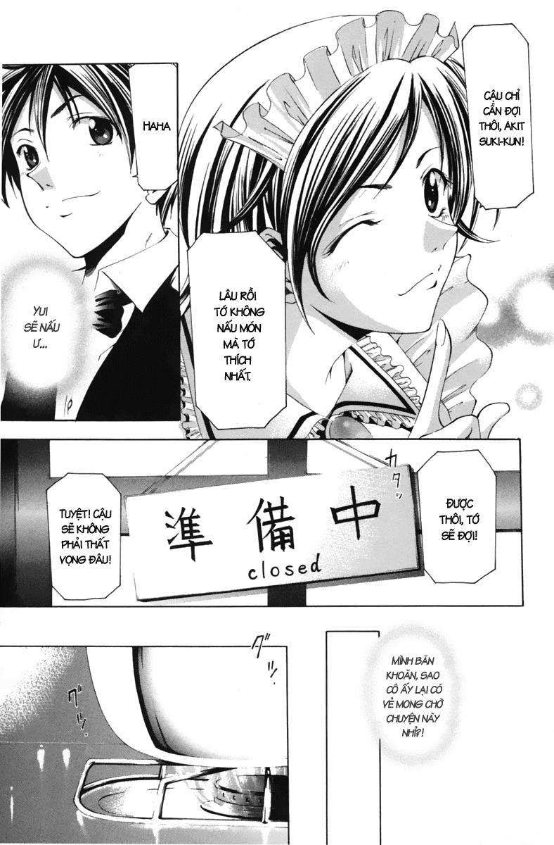 Suzuka Chapter 101 - 6