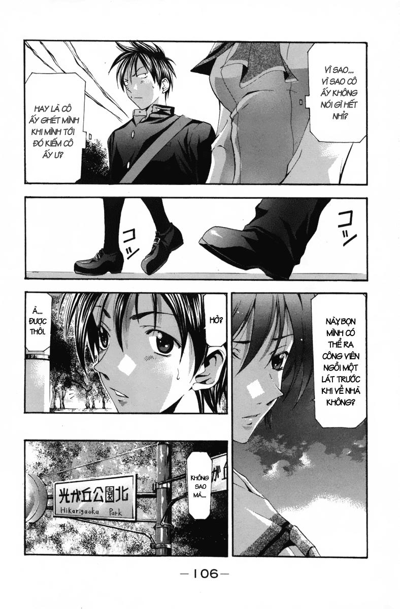 Suzuka Chapter 102 - 15