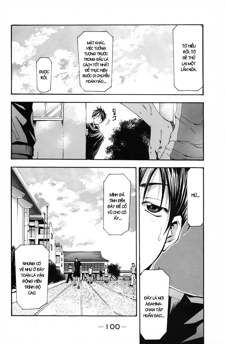 Suzuka Chapter 102 - 9