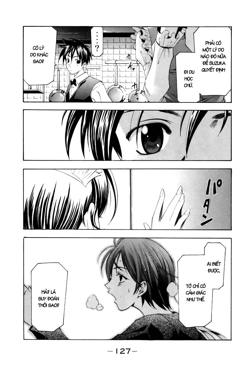 Suzuka Chapter 103 - 18