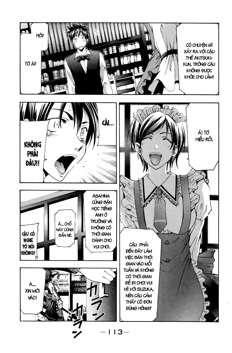 Suzuka Chapter 103 - 4