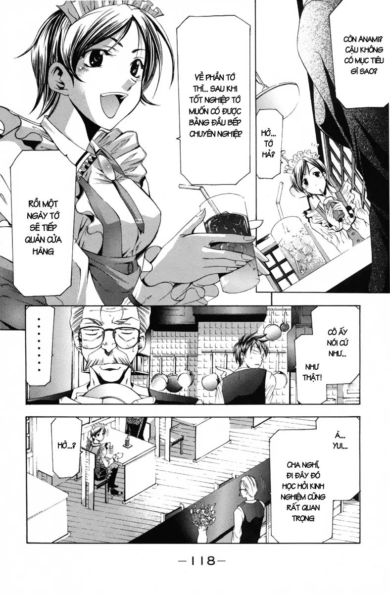 Suzuka Chapter 103 - 9