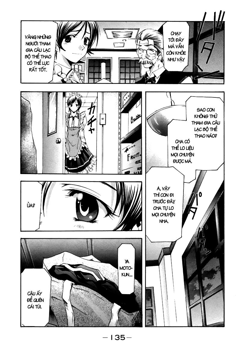 Suzuka Chapter 104 - 8