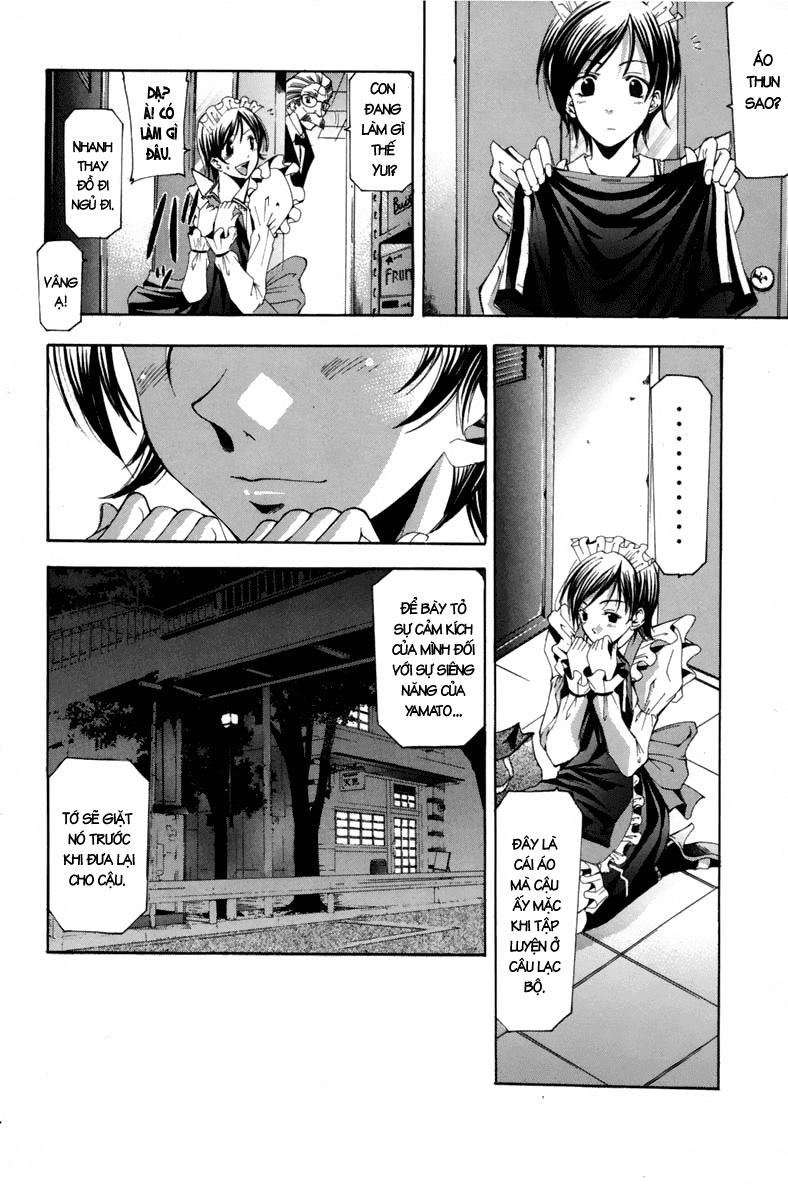 Suzuka Chapter 104 - 9