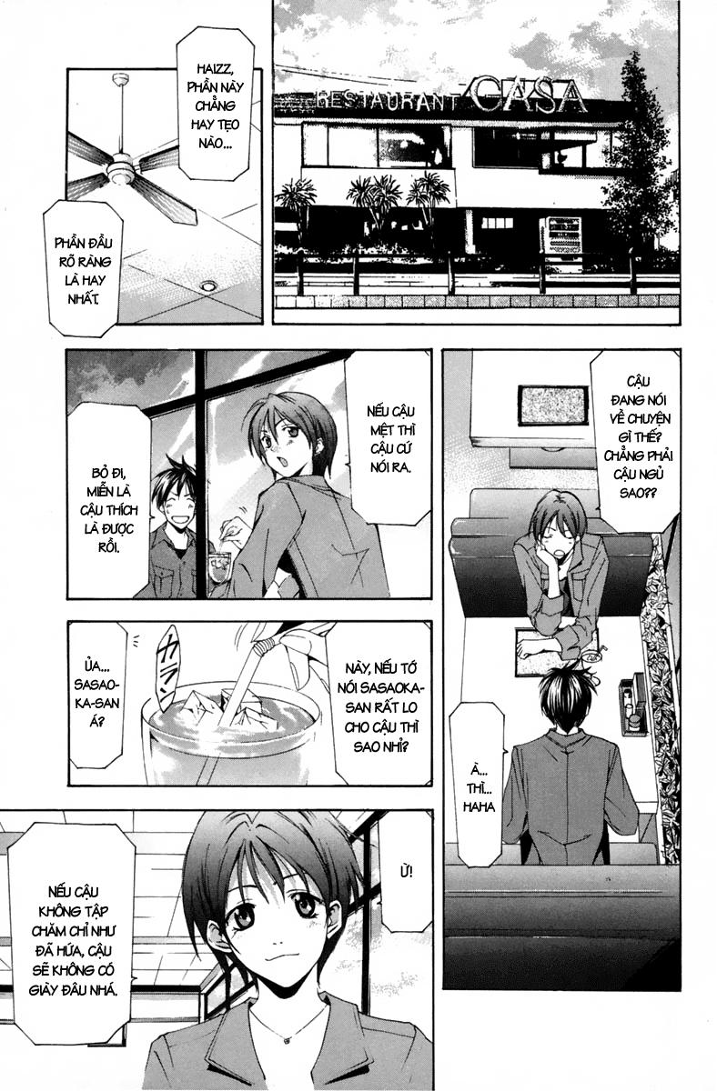 Suzuka Chapter 105 - 12