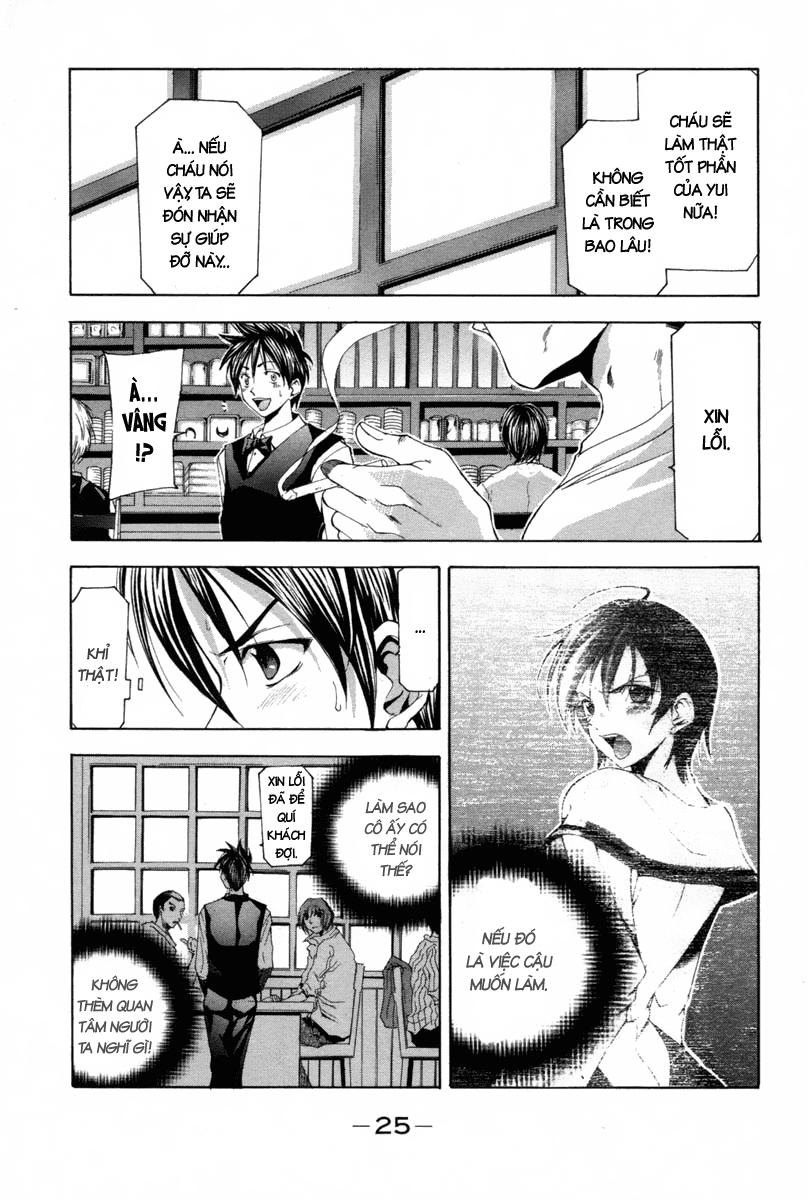 Suzuka Chapter 108 - 6