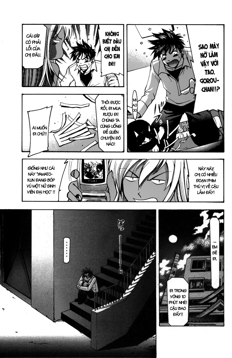 Suzuka Chapter 11 - 15