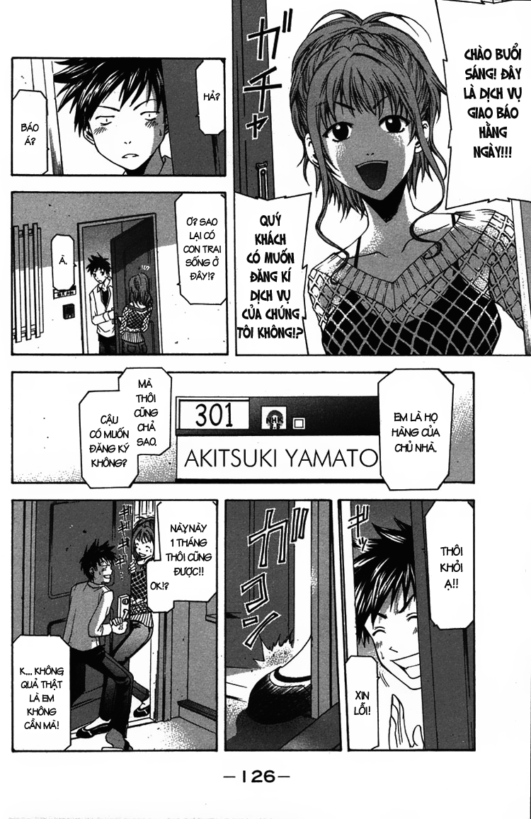 Suzuka Chapter 11 - 6