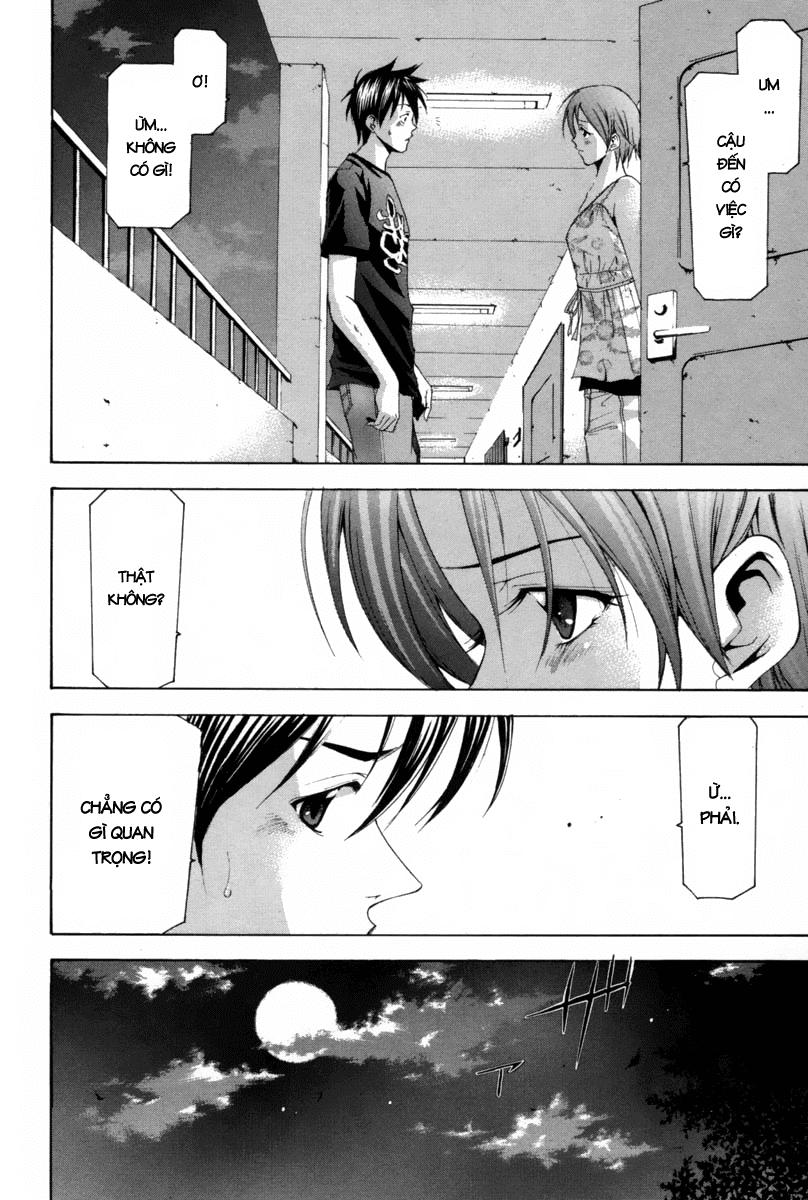 Suzuka Chapter 110 - 17