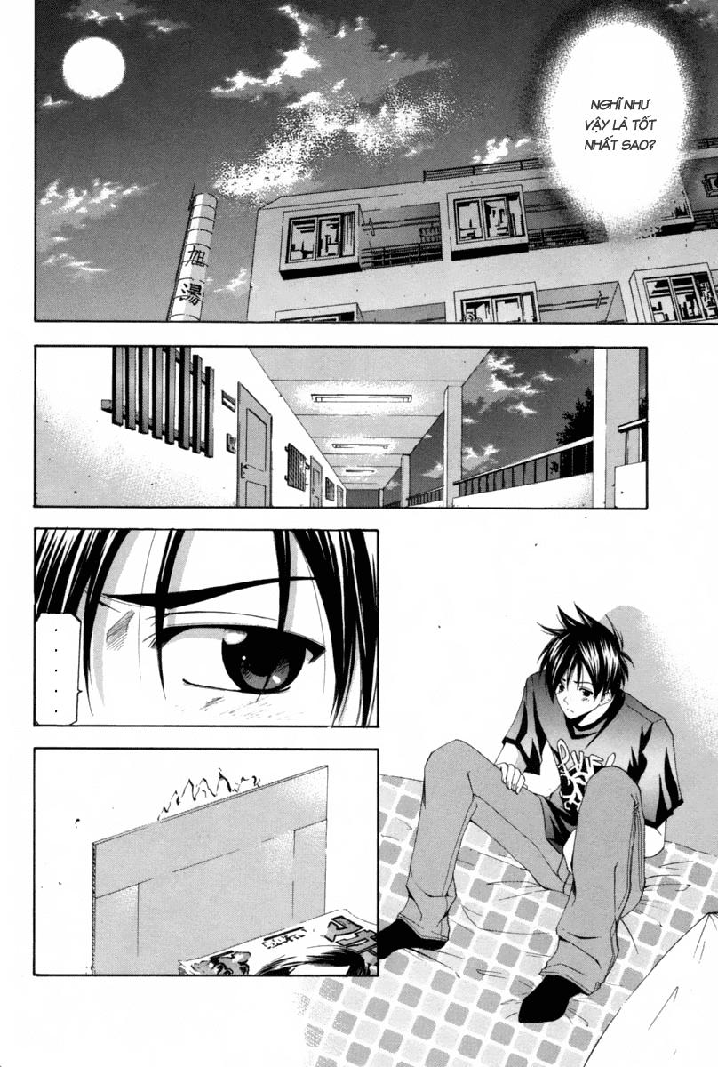 Suzuka Chapter 110 - 9