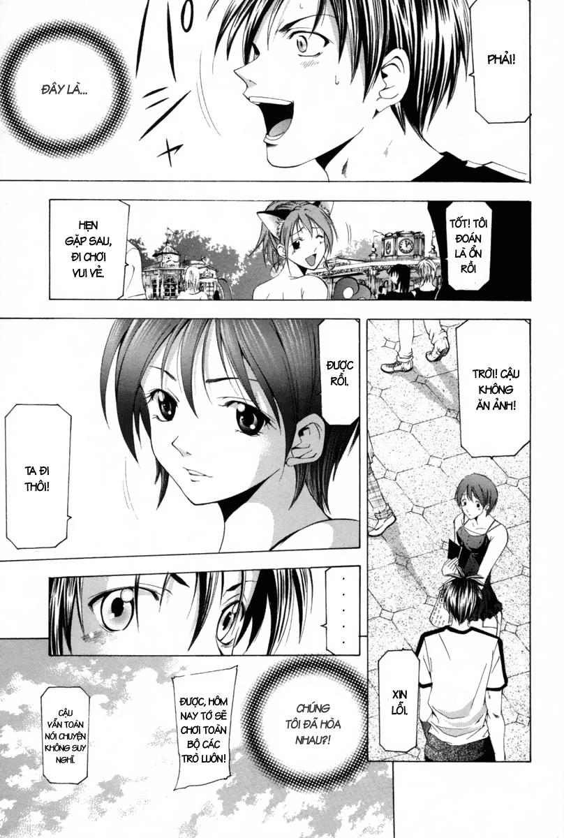 Suzuka Chapter 111 - 12