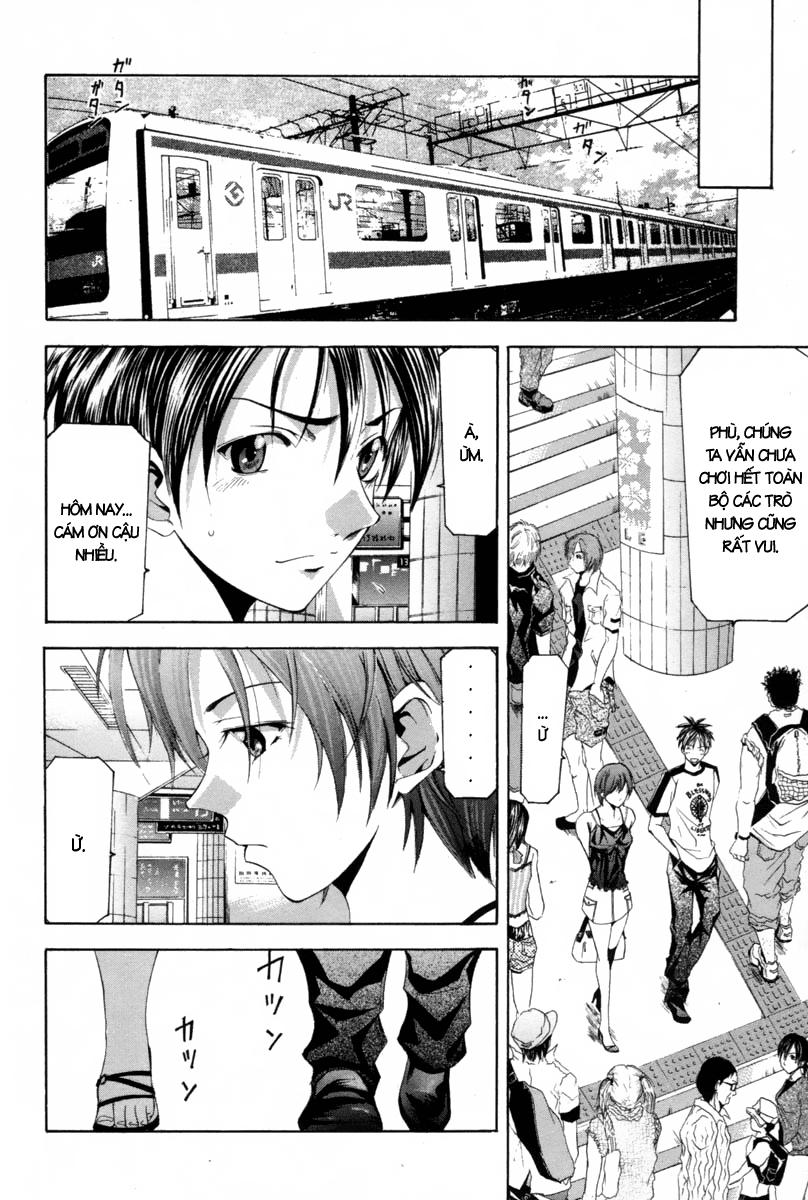 Suzuka Chapter 111 - 13