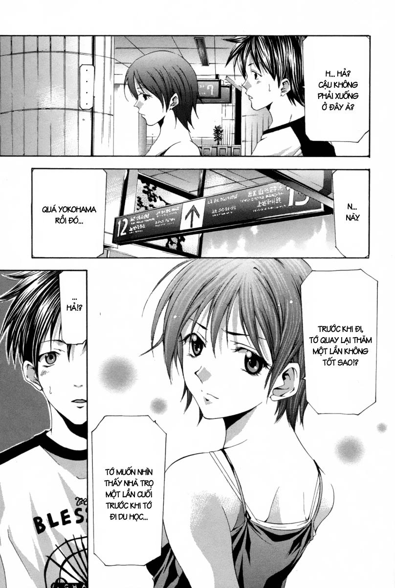 Suzuka Chapter 111 - 14