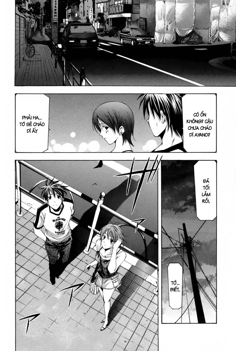 Suzuka Chapter 111 - 15