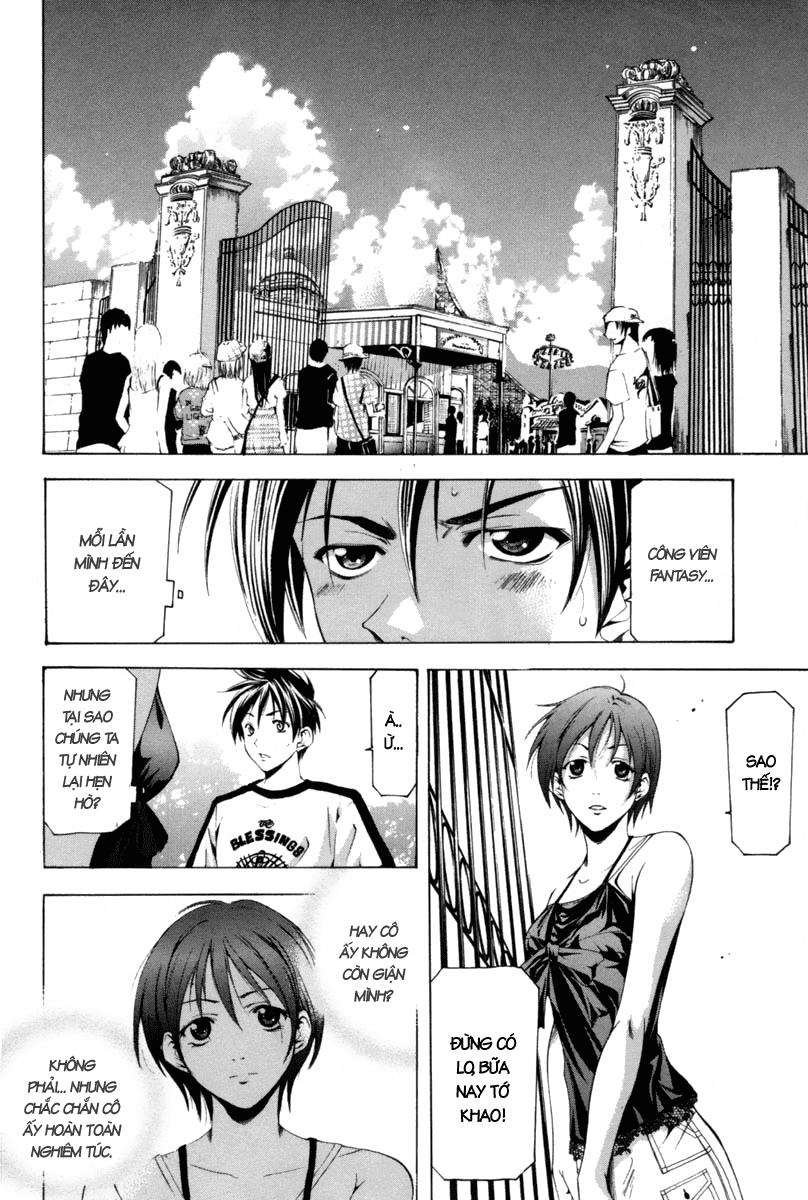 Suzuka Chapter 111 - 9