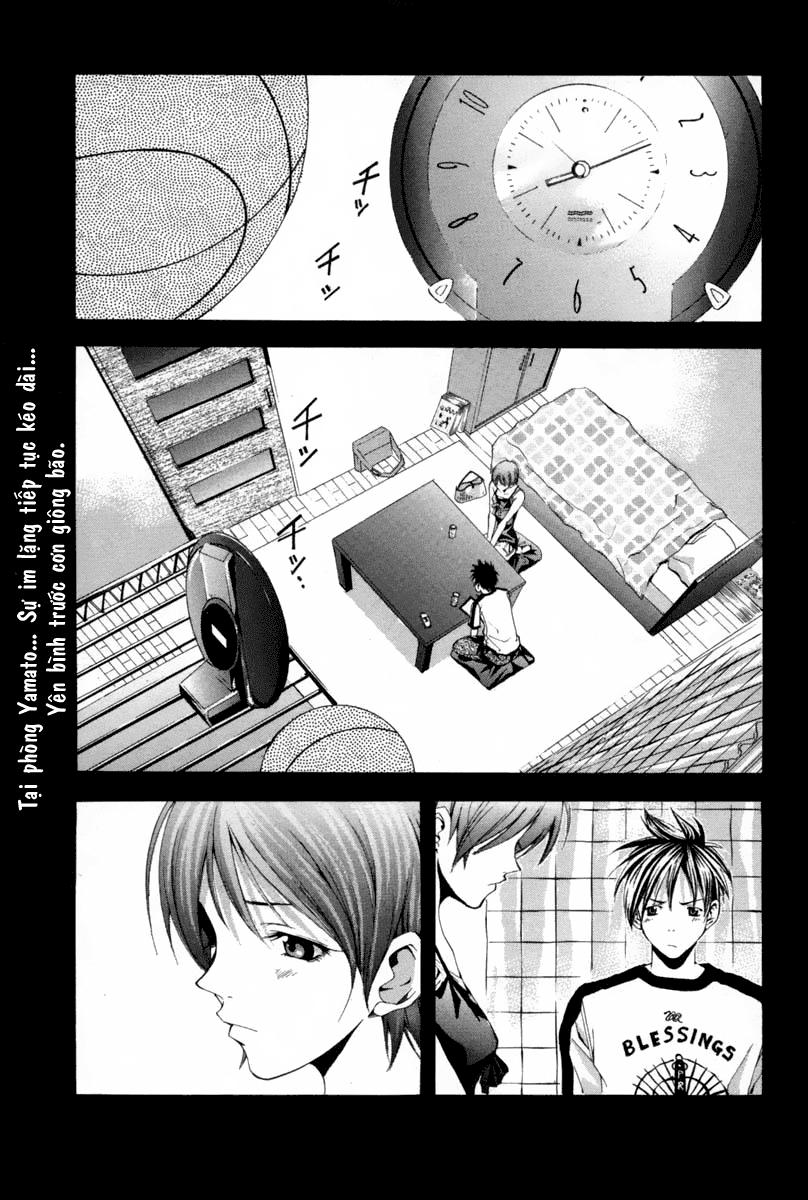 Suzuka Chapter 112 - 2