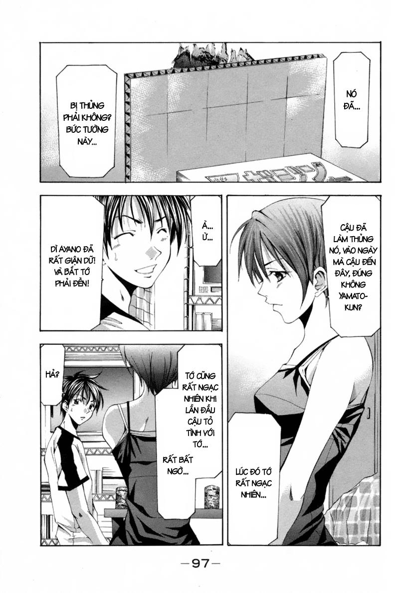 Suzuka Chapter 112 - 6