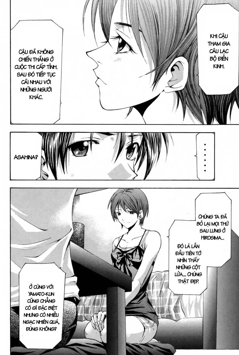 Suzuka Chapter 112 - 7