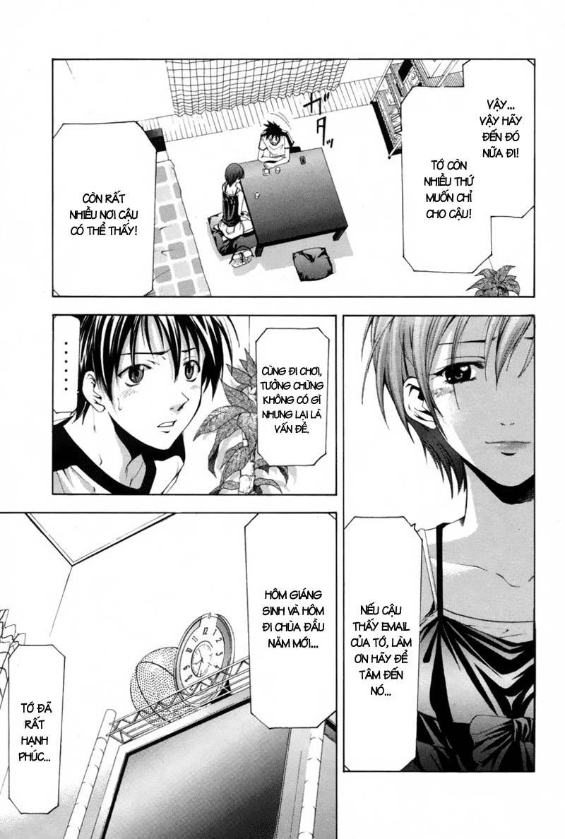 Suzuka Chapter 112 - 8