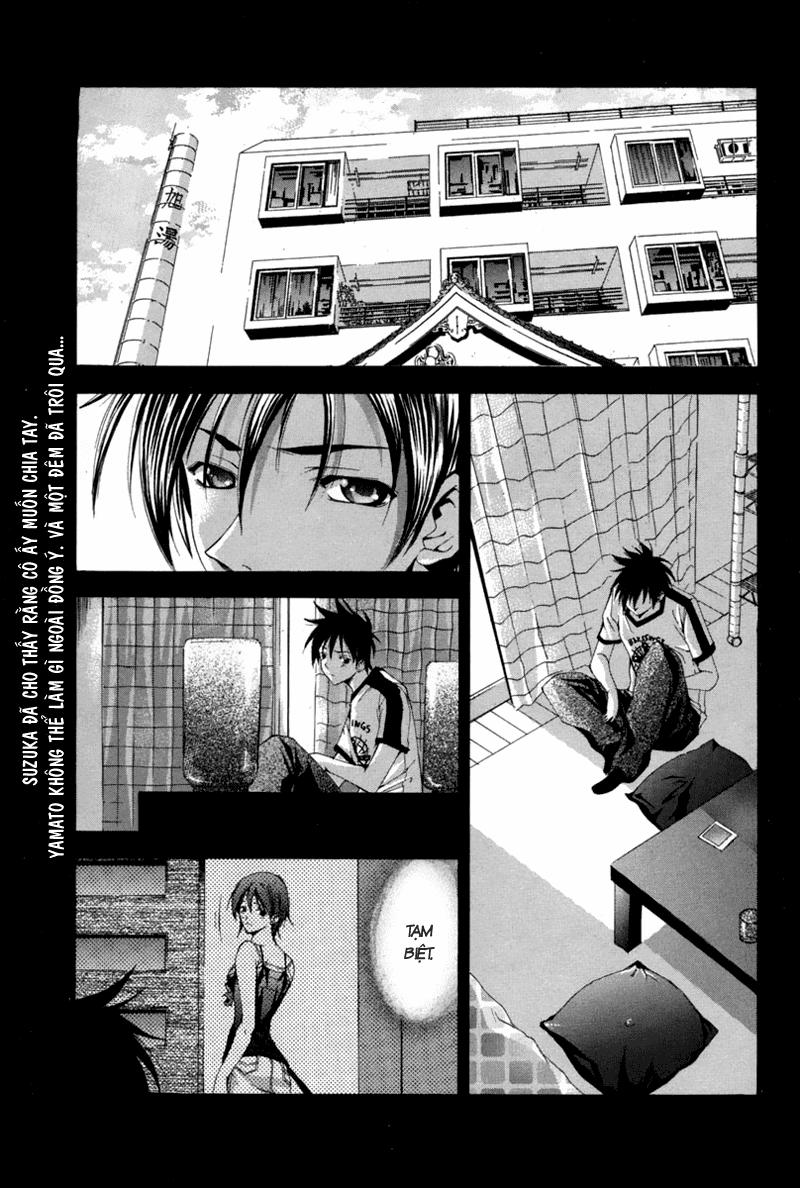 Suzuka Chapter 113 - 2