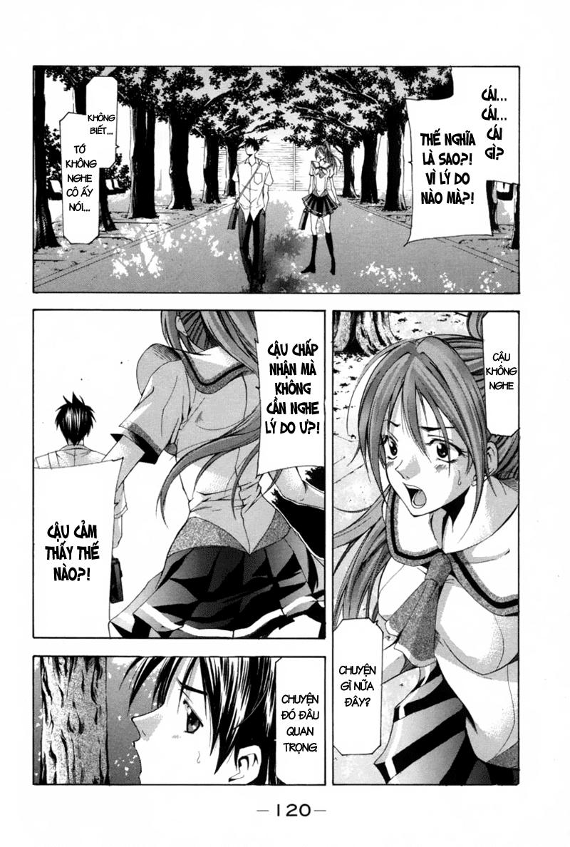 Suzuka Chapter 113 - 11