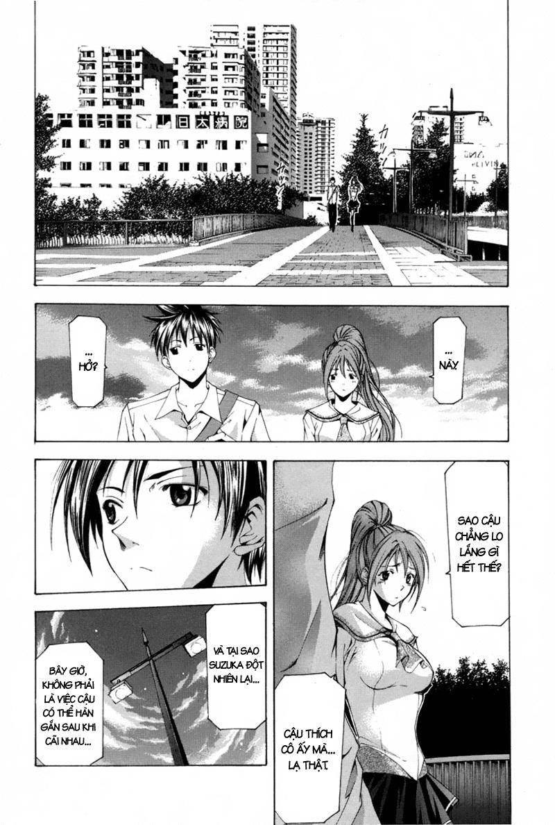 Suzuka Chapter 113 - 13