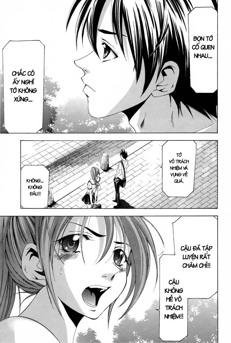 Suzuka Chapter 113 - 14