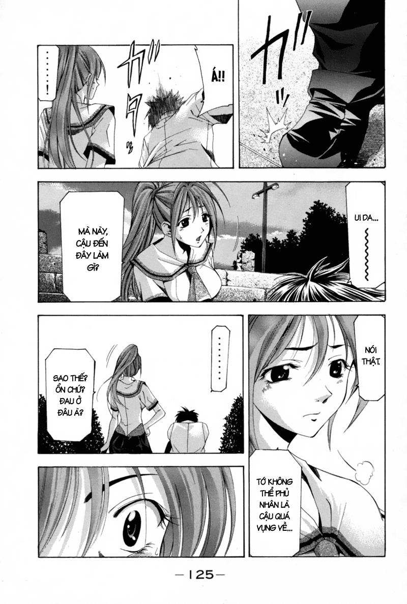 Suzuka Chapter 113 - 16