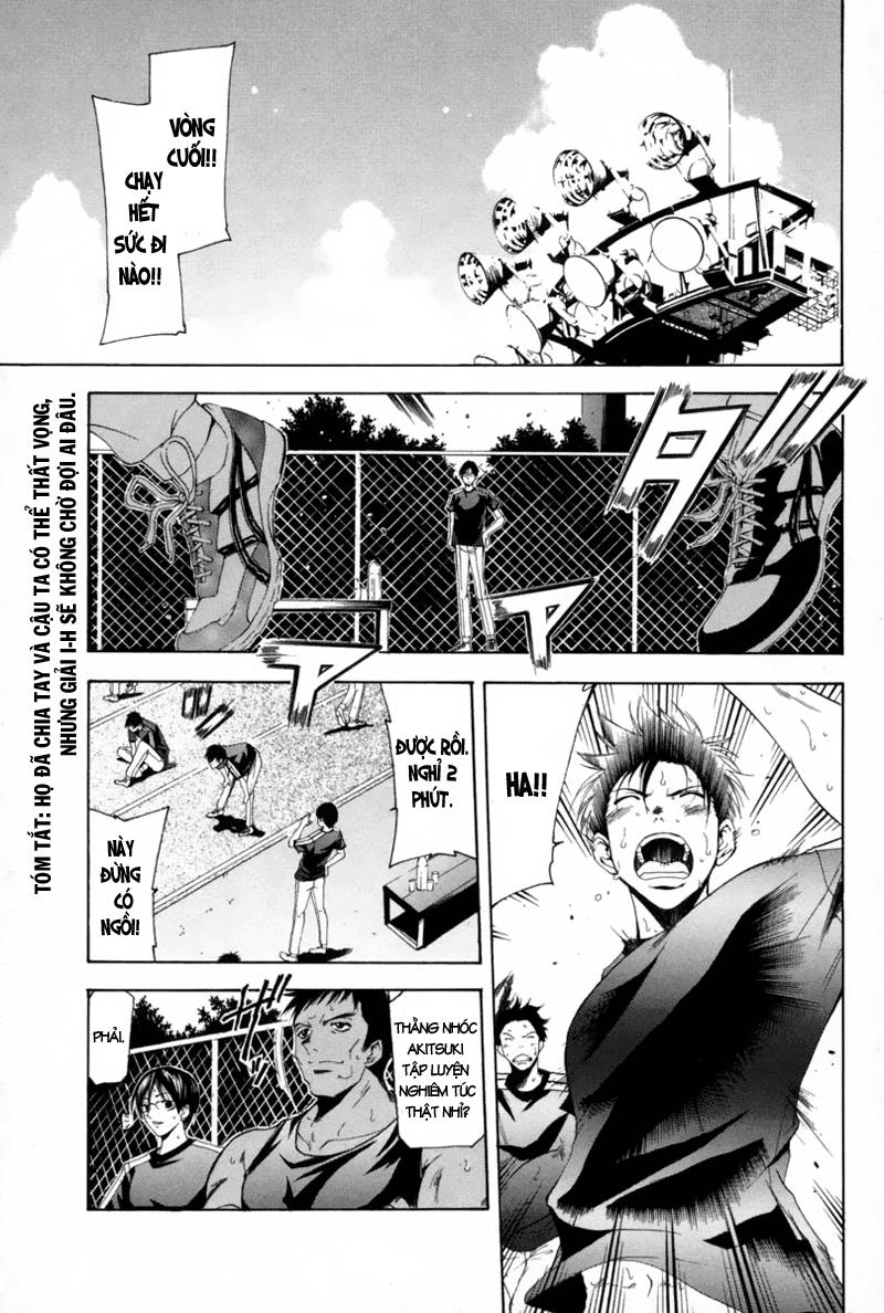 Suzuka Chapter 113 - 4