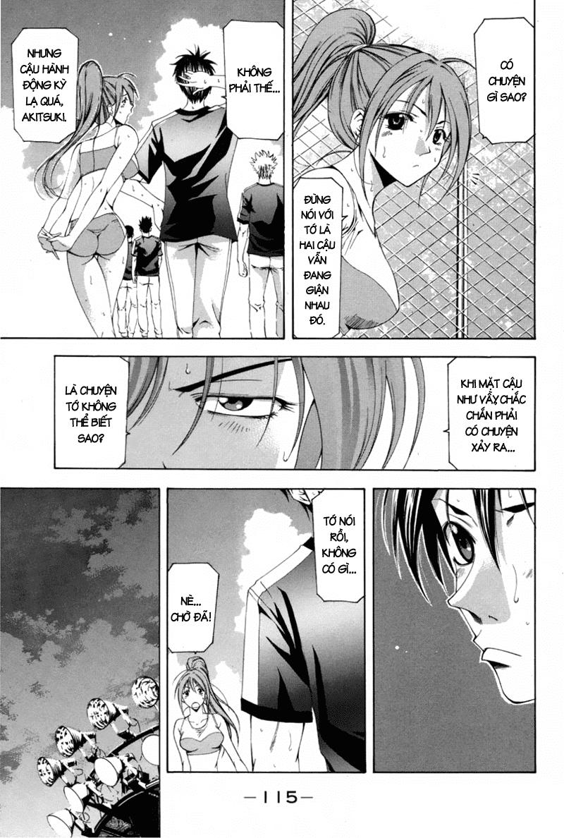 Suzuka Chapter 113 - 6