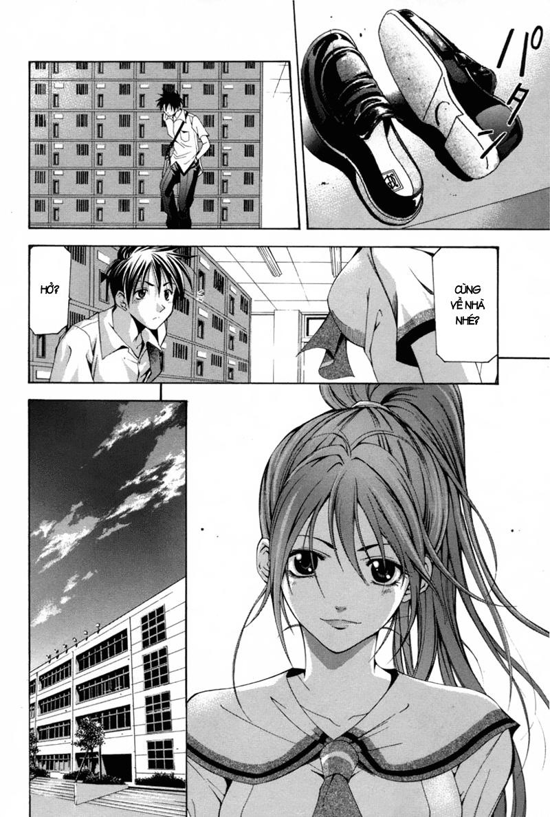 Suzuka Chapter 113 - 7