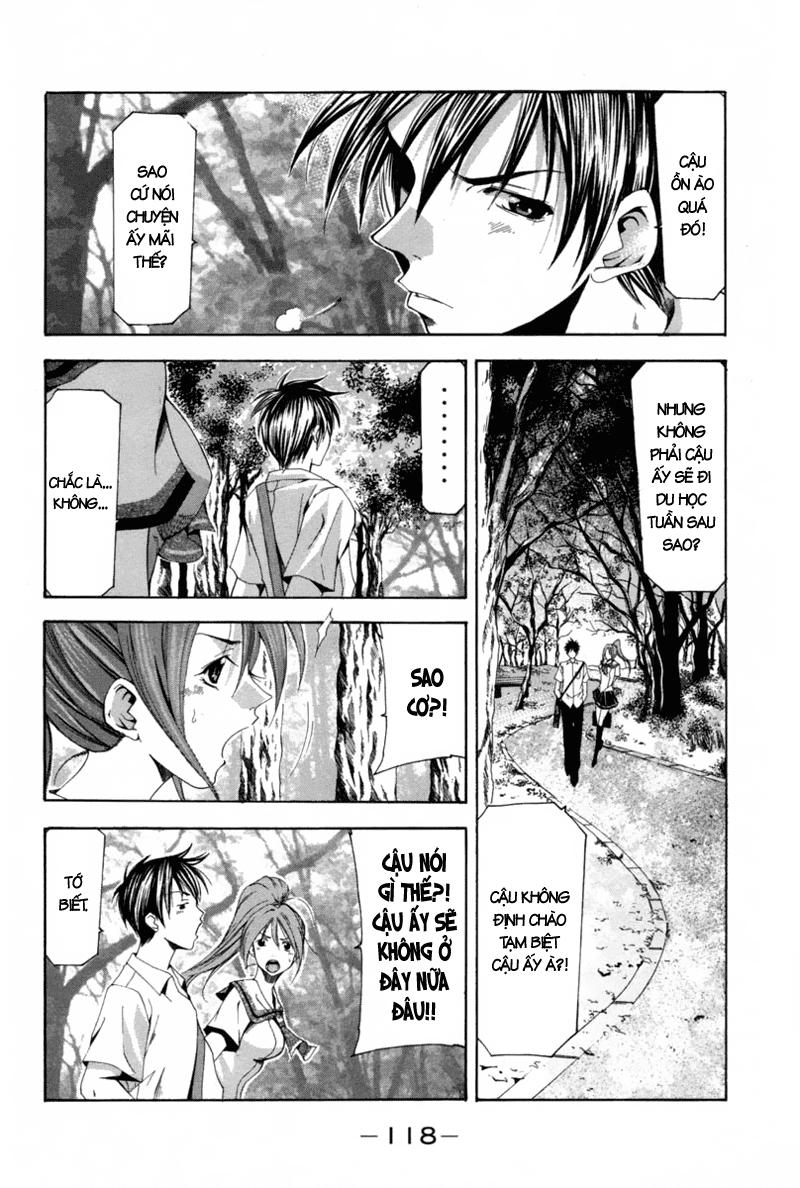 Suzuka Chapter 113 - 9