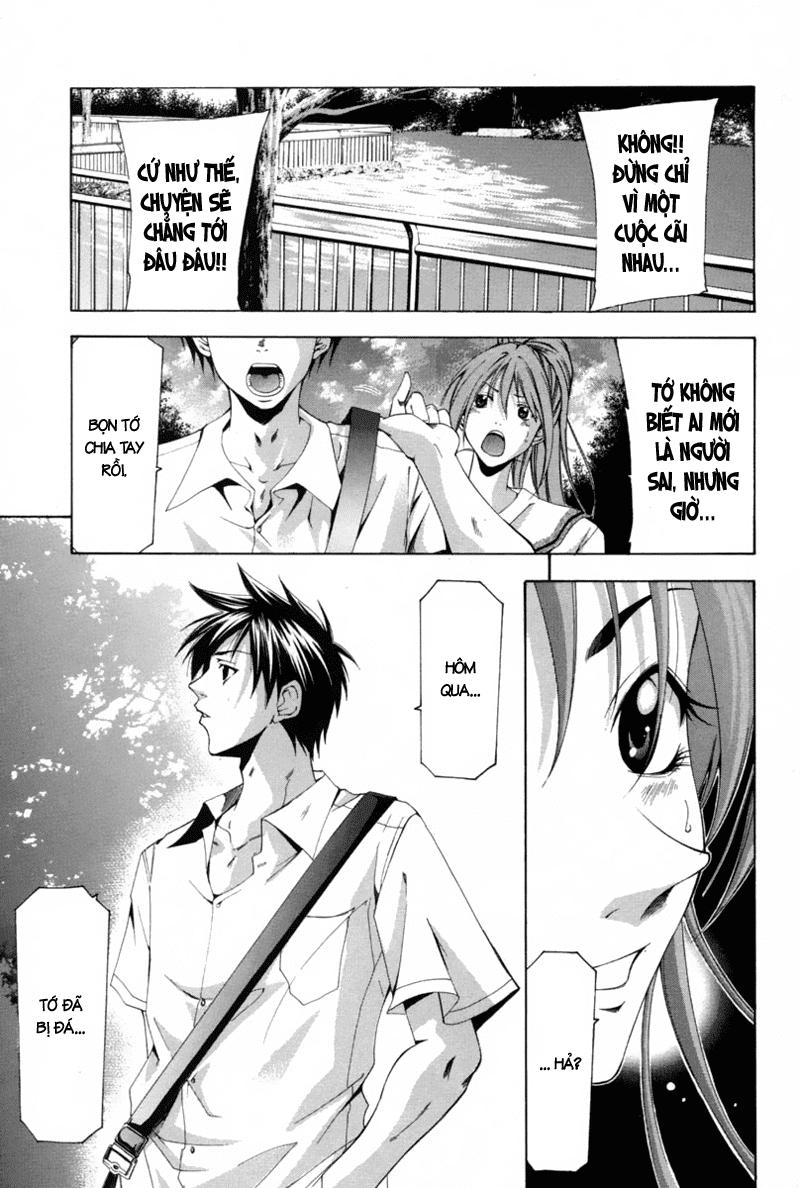 Suzuka Chapter 113 - 10