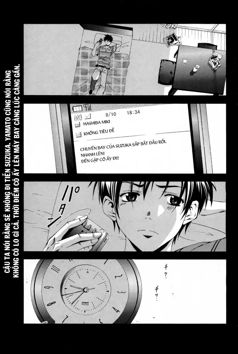 Suzuka Chapter 114 - 2