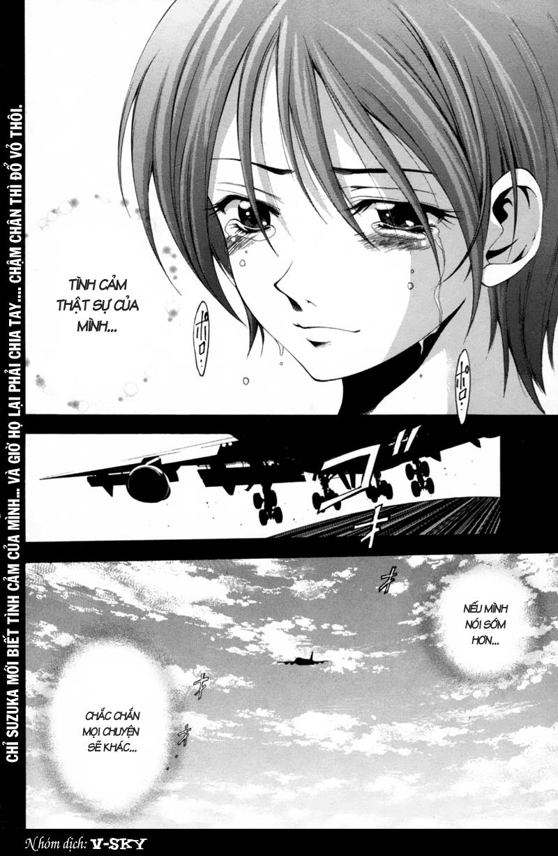 Suzuka Chapter 114 - 19