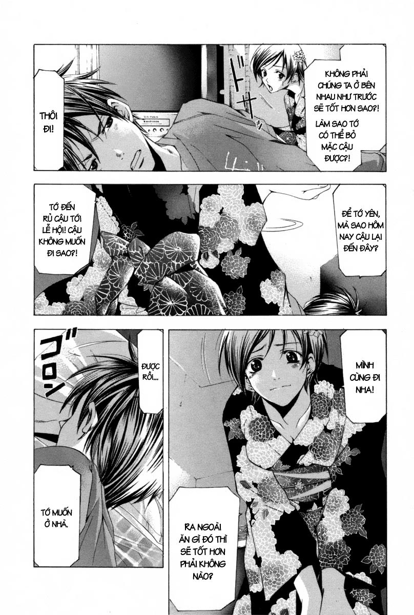 Suzuka Chapter 115 - 8