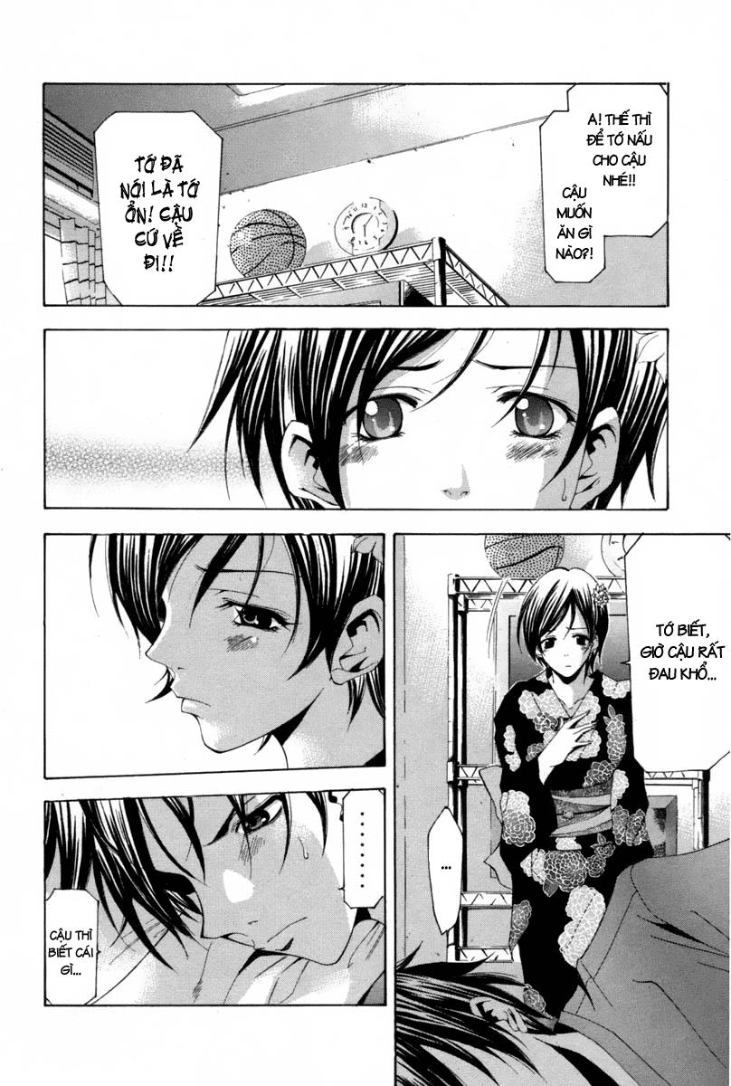 Suzuka Chapter 115 - 9