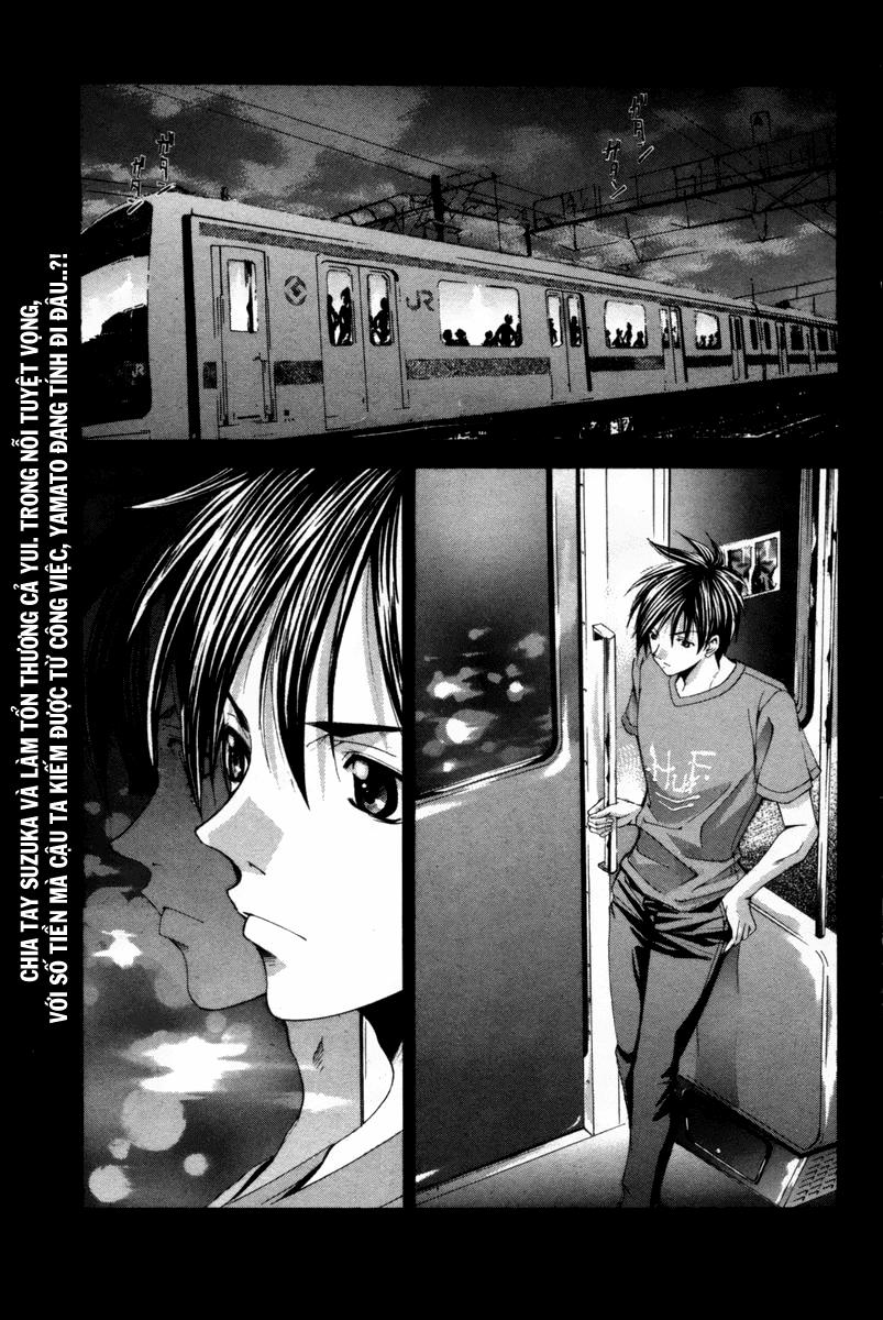 Suzuka Chapter 117 - 6