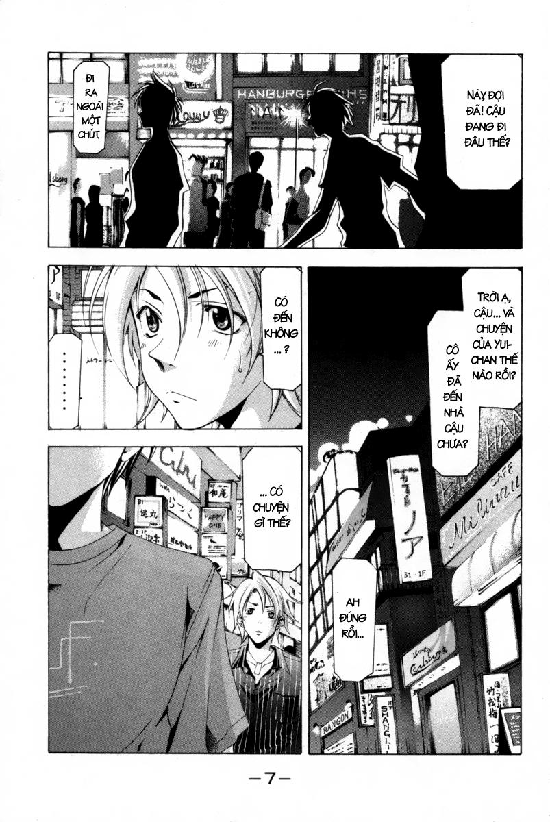 Suzuka Chapter 117 - 10