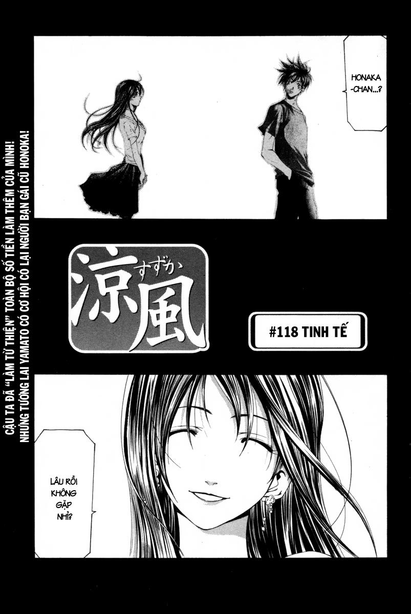 Suzuka Chapter 118 - 2